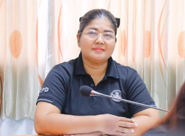 การประชุมข้าราชการ พนักงานราชการ ... พารามิเตอร์รูปภาพ 54